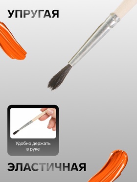 Кисть для рисования, белка, № 2, Calligrata, круглая, деревянная ручка (комплект 9 шт)