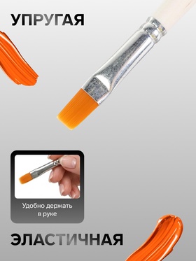 Кисть для рисования, синтетика, № 10, Calligrata, плоская, деревянная ручка (комплект 3 шт)