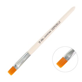 Кисть Синтетика Плоская №16 (ширина обоймы 16 мм; длина волоса 18 мм), деревянная ручка, Calligrata