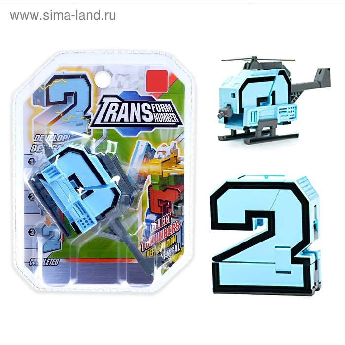 Робот "Двойка" - Фото 1