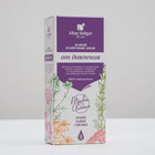 Бальзам Altay Seligor, от давления, 200 мл. - Фото 3