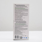 Бальзам Altay Seligor, суставный, 200 мл. - Фото 4