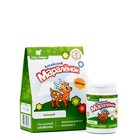 Драже для детей Altay Seligor «Алтайский маралёнок» с пантогематогеном, витамином С и кальцием, 70 г - Фото 1