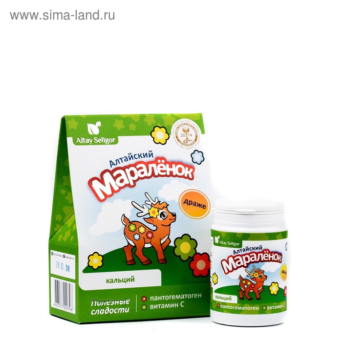 Драже для детей Altay Seligor «Алтайский маралёнок» с пантогематогеном, витамином С и кальцием, 70 г - Фото 1