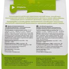 Драже для детей Altay Seligor «Алтайский маралёнок» с пантогематогеном, витамином С и кальцием, 70 г - Фото 2