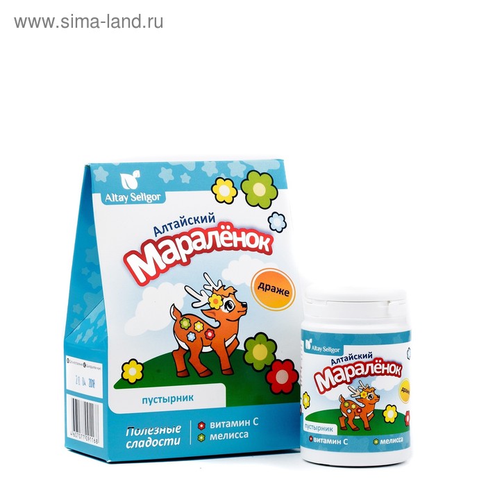 Драже для детей Altay Seligor «Алтайский марёленок», с витамином С и пустырником, 70 г - Фото 1