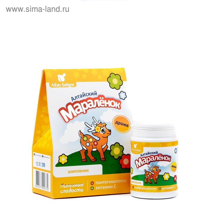 Драже для детей Altay Seligor «Алтайский маралёнок» с пантогематогеном, витамином С и шиповником, 70 г - Фото 1