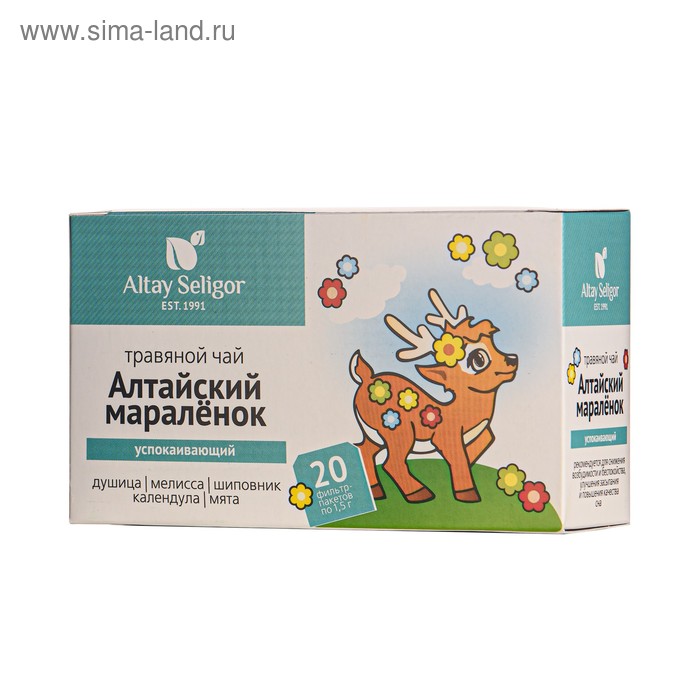 Травяной чай для детей Altay Seligor «Алтайский мараленок» успокаивающий, 20 фильтр-пакетов - Фото 1