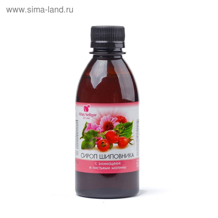 Сироп шиповника Altay Seligor с эхинацеей и листьями малины от простуды, 250 мл - Фото 1