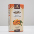 Масло облепиховое Altay Seligor (50 мг/% каротиноидов), 100 мл. - Фото 2