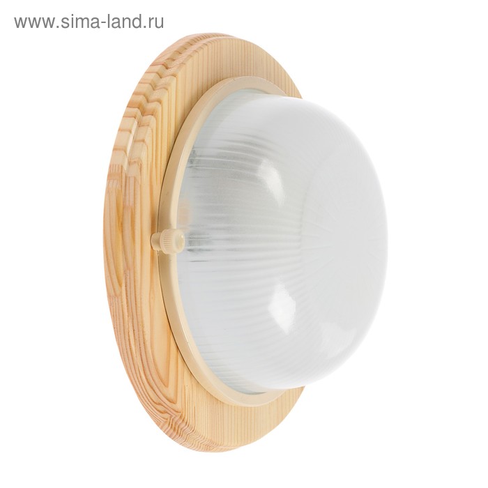 УЦЕНКА Светильник НБО 03-60-011 УХЛ4, 60 Вт, Е27, 220 В, IP54, ∅220, клён - Фото 1