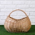 Корзина плетёная для хранения «Урожай», 39×23×16/24/32 см, ручное плетение, ива - Фото 2