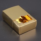 Коробка сборная 8 х 8 х 4 см МИКС - Фото 3