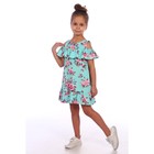 Платье «Жасмин» для девочки, цвет бирюзовый, рост 110 см - Фото 2