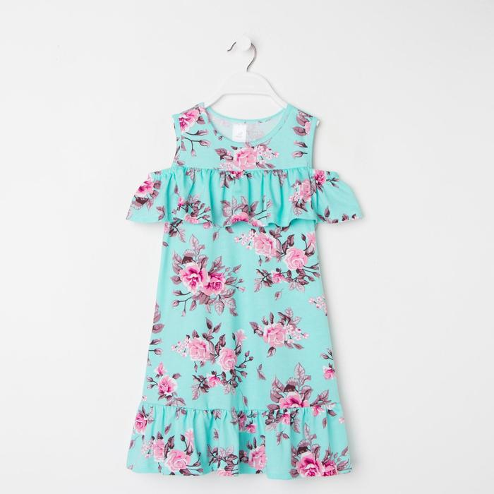 Платье «Жасмин» для девочки, цвет бирюзовый, рост 110 см - Фото 1
