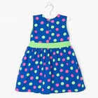 Платье «Милаша» для девочки, цвет синий, рост 110 см - Фото 3