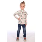 Водолазка «Эльза», рост 98 см - Фото 1