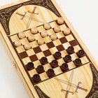 Нарды "Охотники на привале", деревянная доска 40 х 40 см, с полем для игры в шашки - фото 9725507
