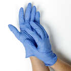 Перчатки нитриловые неопудренные, размер XL, Paloma, 200 шт/уп, цвет синий - Фото 1