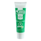 Крем защитный для рук регенерирующий Pingo Чистая звезда, туба 100 мл - Фото 1