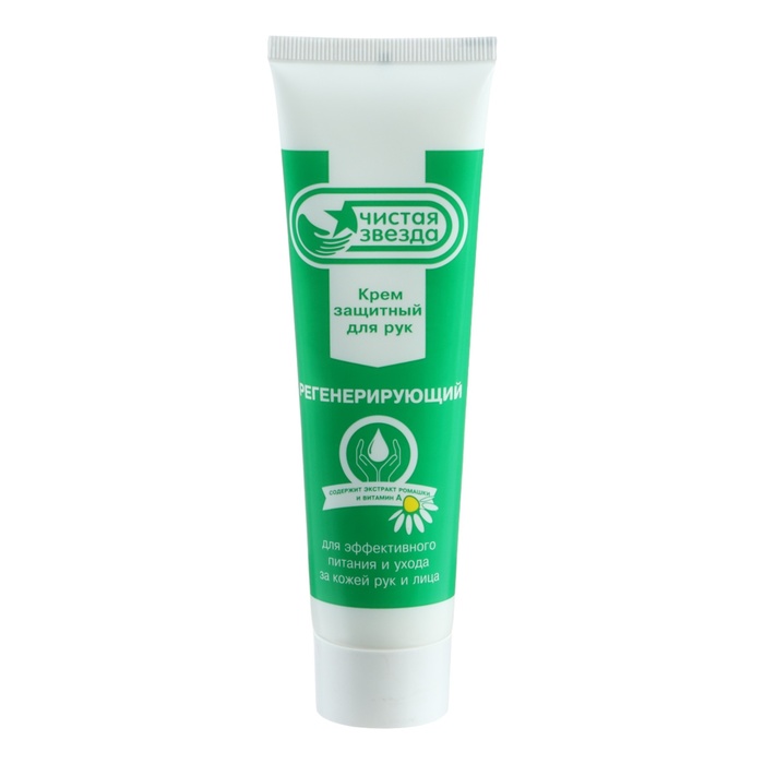 Крем защитный для рук регенерирующий Pingo Чистая звезда, туба 100 мл - Фото 1