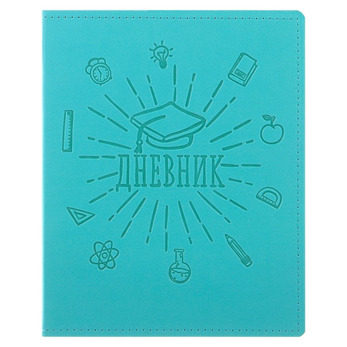 Премиум-дневник универсальный, для 1-11 класса Vivella "Школа", обложка искусственная кожа, бирюзовый - Фото 1