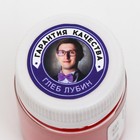 Краситель жирорастворимый сухой «Аллюра красный», 10 г - Фото 3