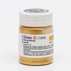 Глиттер Cake Colors Золотой, 10 г - Фото 2