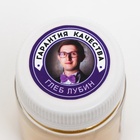 Глиттер Cake Colors Золотой, 10 г - Фото 4