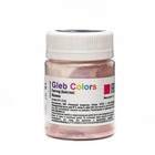 Глиттер пищевой (блёстки), малина, 10 г - Фото 2