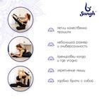 Эспандер-лента Sangh, эластичная, с захватами, 90×4 см, цвет синий - Фото 2