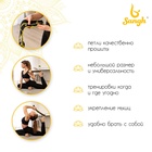 Эспандер-лента Sangh, эластичная, с захватами 90×4 см, жёлтая - Фото 2