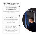 Эспандер-лента, 2.5 м, до 30 кг, цвета МИКС - Фото 2