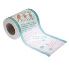 Сувенирная туалетная бумага "Армейские штучки", 3 часть,  10х10,5х10 см - фото 9408185