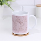 Кружка керамическая «Однажды рискнув», 320 мл. - фото 42096361