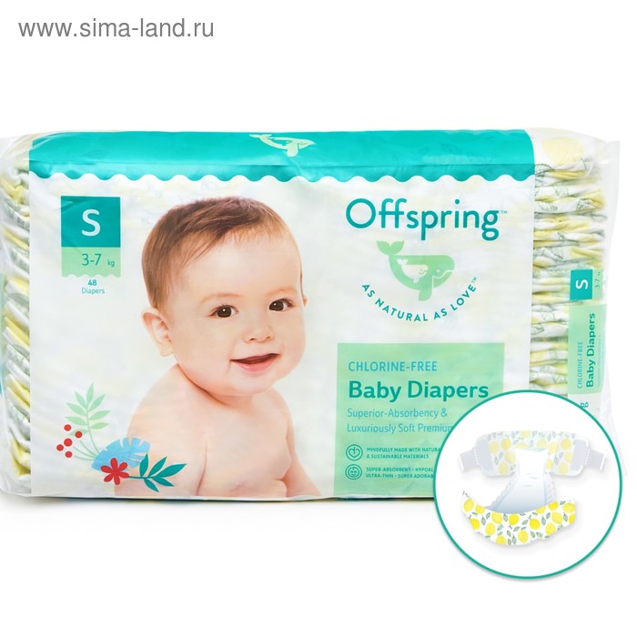 Offspring подгузники, размер S (3-7 кг) расцветка Лимоны, 48 шт. - Фото 1