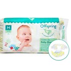 Offspring подгузники, размер M (6-10 кг) расцветка Лимоны, 42 шт. - Фото 1