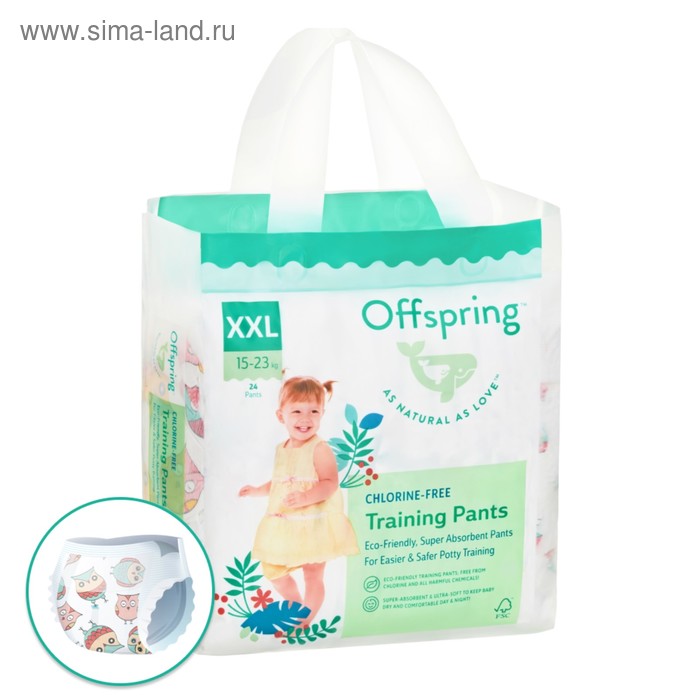 Трусики-подгузники Offspring, размер XXL (15-23 кг) расцветка Совы, 24 шт. - Фото 1