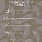 Подушка Экономь и Я, 50×70, лебяжий пух, чехол тик, МИКС - Фото 4