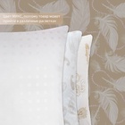 Подушка Экономь и Я, 70×70, лебяжий пух, чехол тик, МИКС - Фото 3