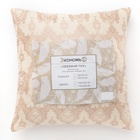 Подушка «Экономь и Я», 70×70 см, лебяжий пух, чехол тик, МИКС 4351021