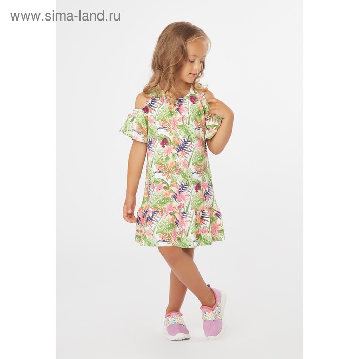 Платье для девочки, разноцветный, рост 134 см - Фото 1