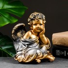 Фигура "Ангел сидя" бронза 18х14х12см - Фото 2