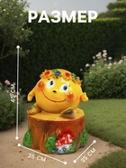 Садовая фигура из гипса «Колобок с венком», 45×35×35 см - Фото 2