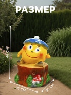 Садовая фигура из гипса «Колобок в кепке», 46×35×35 см - Фото 2