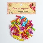 Бусины для творчества пластик "Цветные конфетки" перламутр набор 60 шт 0,5х1,5х0,5 см - Фото 4