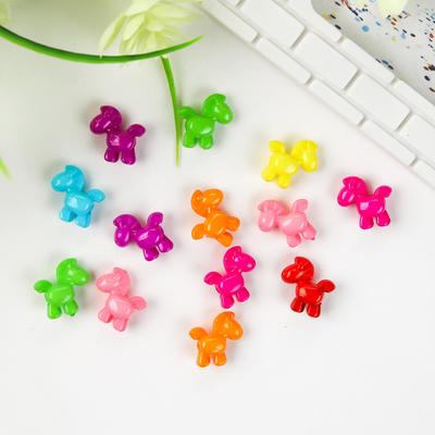 Бусины для творчества пластик «Яркие лошадки», набор 60 шт., 1.5×1.5×0.6 см