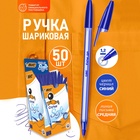 Ручка шариковая, чернила синие, BIC Cristal Soft, узел 1.2 мм, мягкое экономичное широкое письмо, прозрачный тонированный корпус - Фото 1