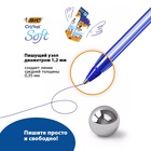 Ручка шариковая, чернила синие, BIC Cristal Soft, узел 1.2 мм, мягкое экономичное широкое письмо, прозрачный тонированный корпус - Фото 3