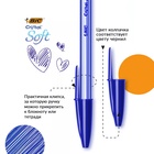 Ручка шариковая, чернила синие, BIC Cristal Soft, узел 1.2 мм, мягкое экономичное широкое письмо, прозрачный тонированный корпус - Фото 4